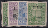 French Colonies and French Area - Cilicia #71//80 Mint\Hinged F - VF